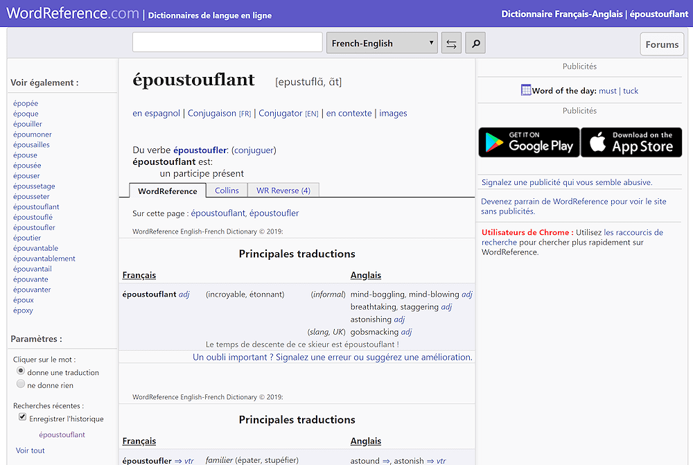 Word Reference English-French dictionary screen capture