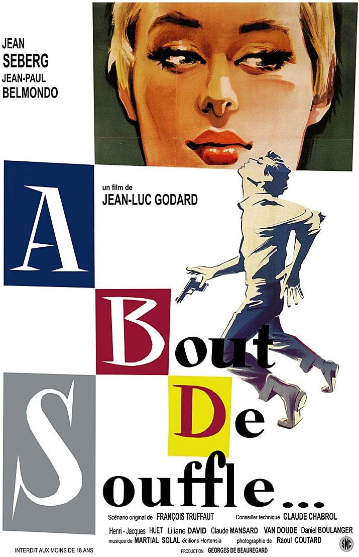 Breathless poster